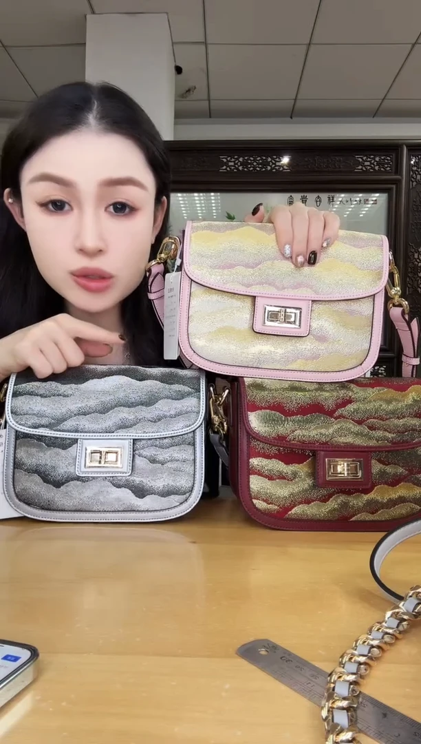 织物云?1111111111