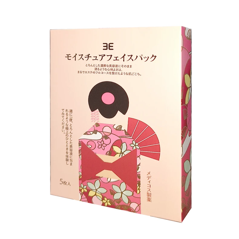 （拍4盒减20元）日本3E美人/3E美肌贴片面膜25mlx5片