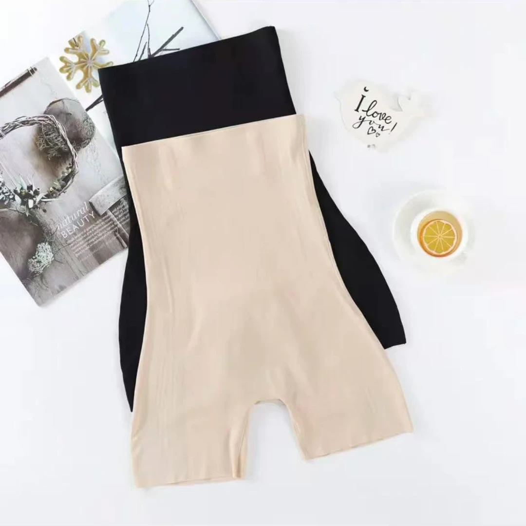 收腹提臀悬浮裤【大凤专属】