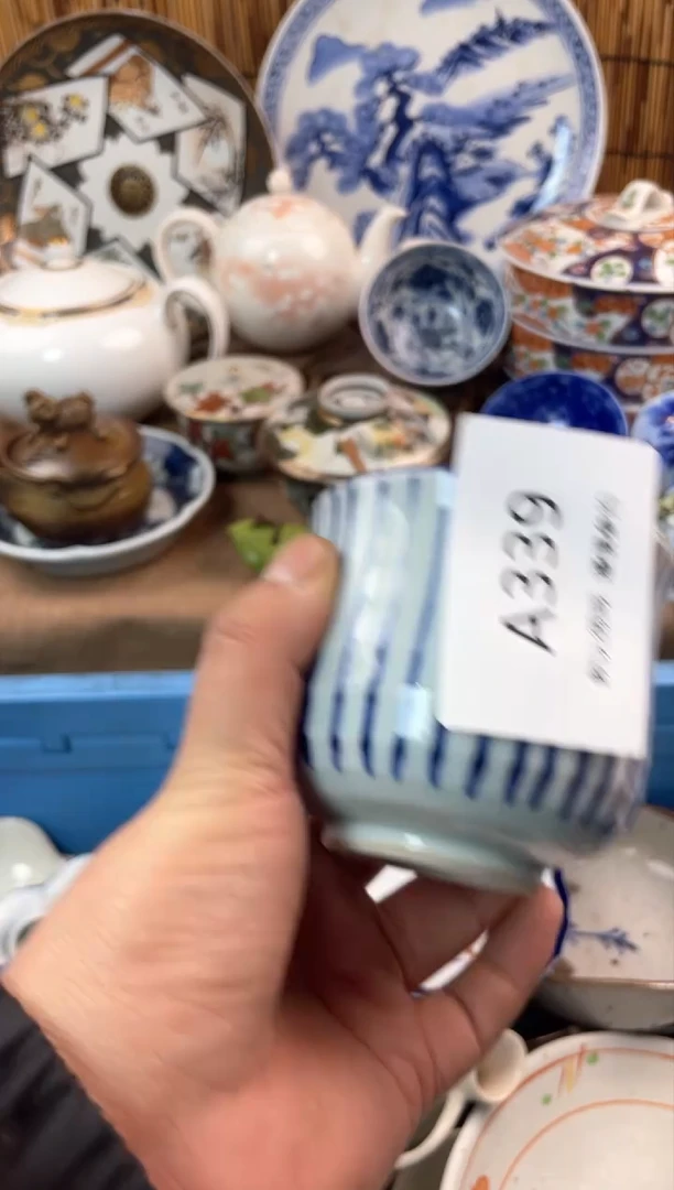 【闪购商品】日式中古no退no换默认微瑕A339