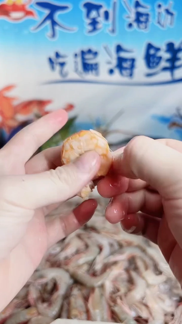 中国大陆阿*30斤*3