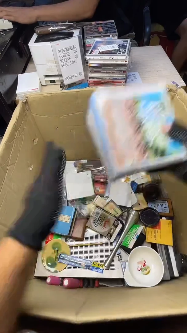 萧*二手商品不退不换