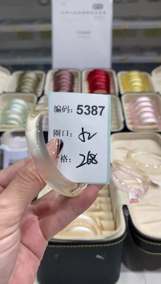 非金属无编码5387