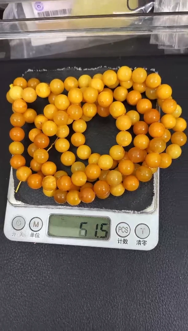 蜜蜡未镶嵌珠宝奇石岳*条90
