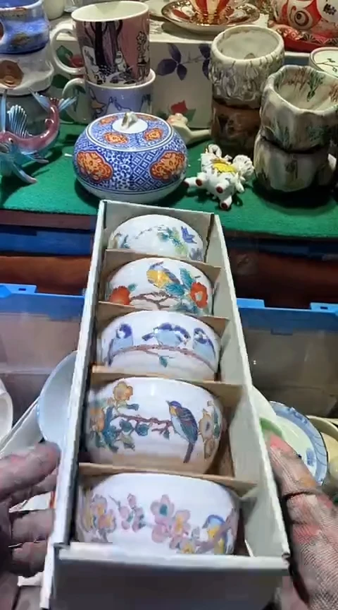【闪购商品】瓷片222222222222222