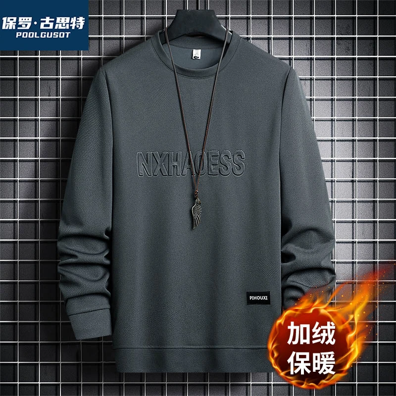 秋冬新款长袖卫衣男士加绒保暖美式重磅潮牌钢印字母宽松圆领上衣