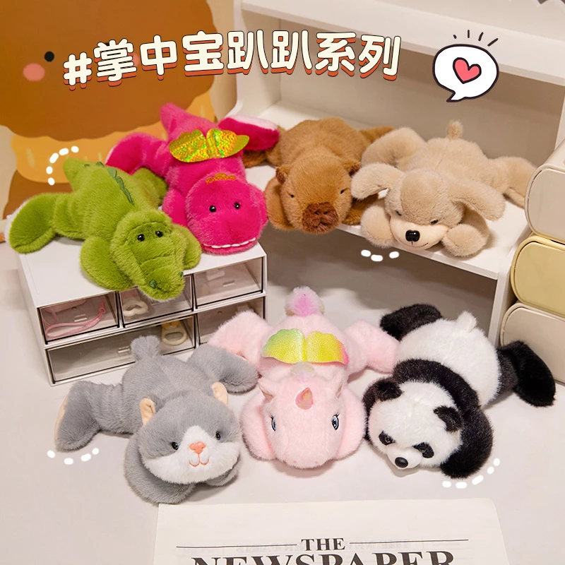 趴趴掌中宝狐狸公仔娃娃玩偶可爱毛绒玩具儿童女生情人节生日礼物