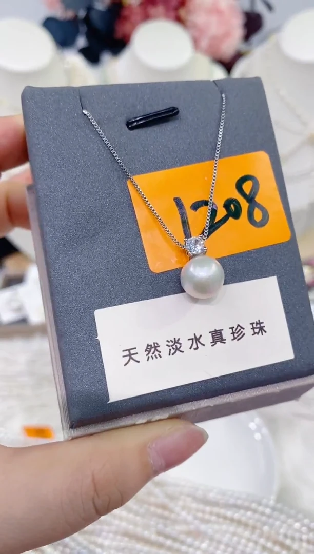 颈饰未镶嵌淡水珍珠1208