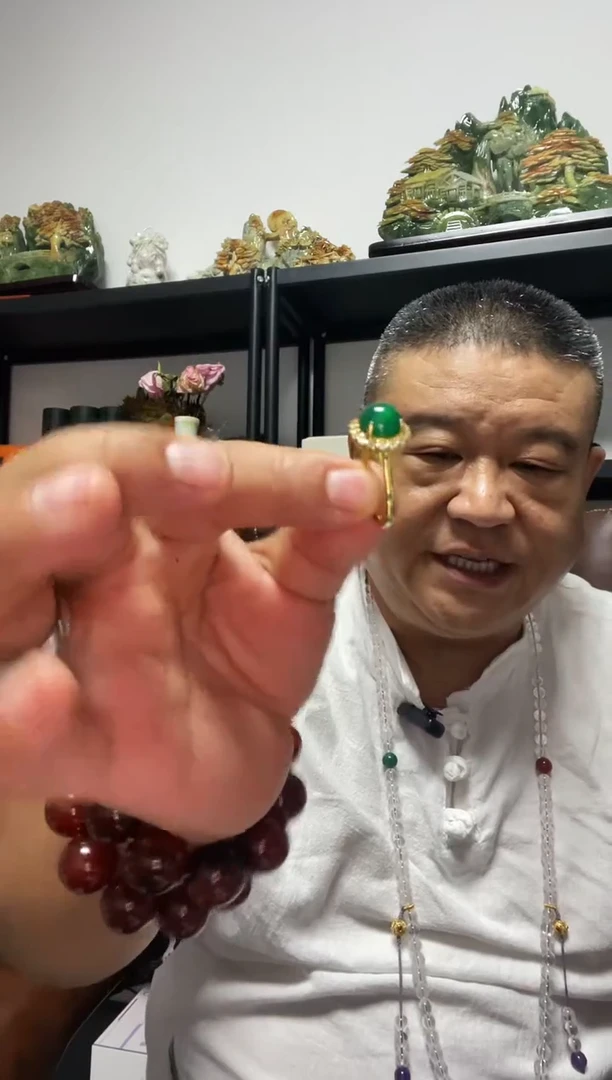 合金戒指玛瑙/玉髓一个