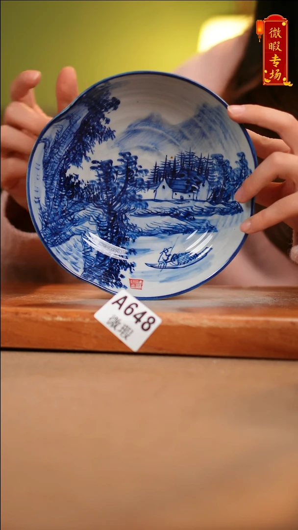 【闪购商品】其他WA648陶然集器陶瓷