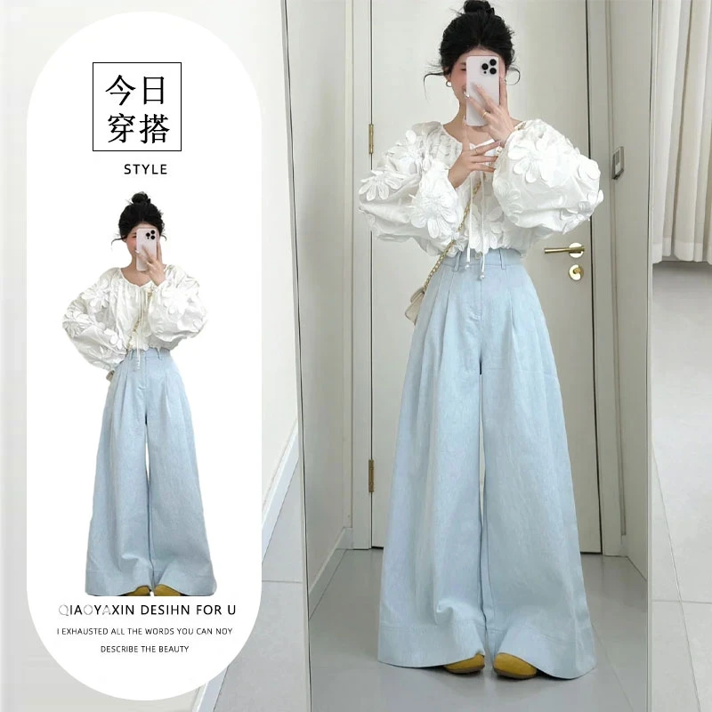 2025春季穿搭大码胖mm立体花朵设计感衬衫上衣高腰休闲裤两件套女