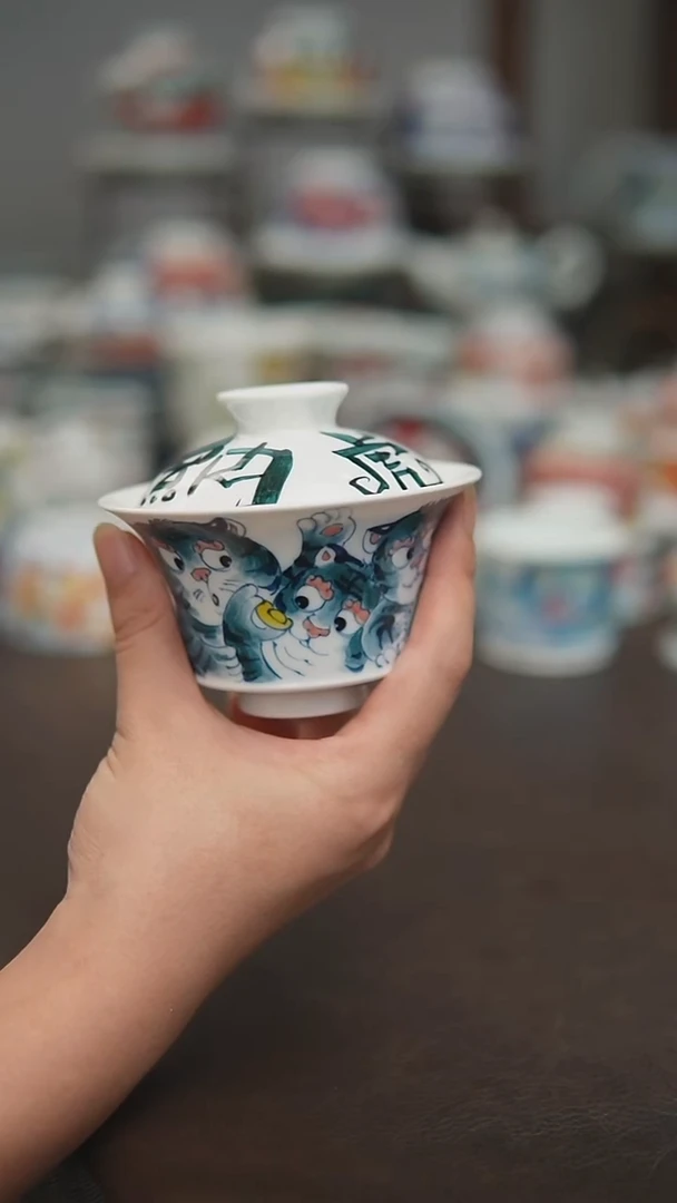 宠粉福利价        五虎盖碗