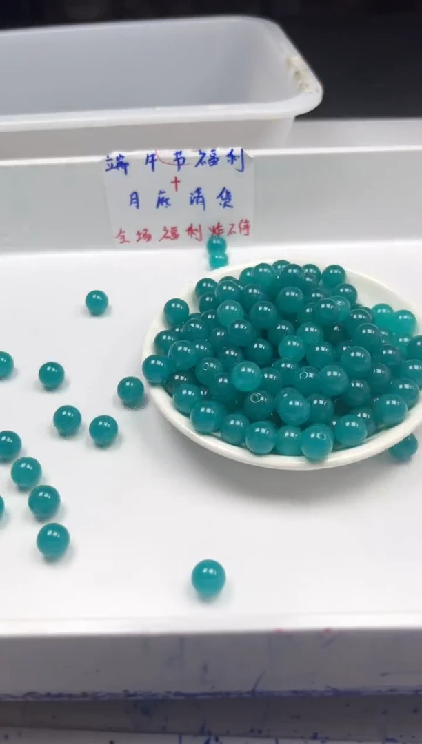 玛瑙/玉髓颈饰未镶嵌w2148高冰天河石10mm*20颗