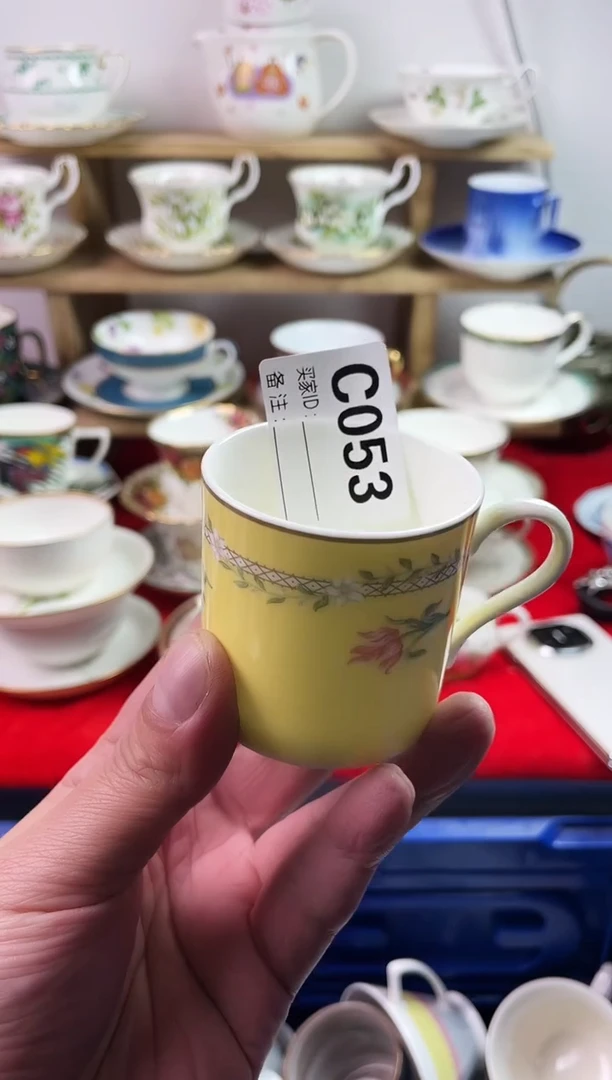 瓷片糖****?77777777777 C053