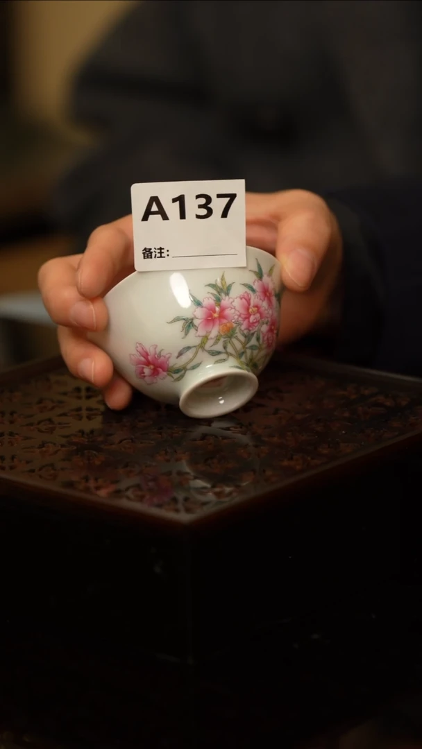 【闪购商品】杯子粉彩花卉压手杯137