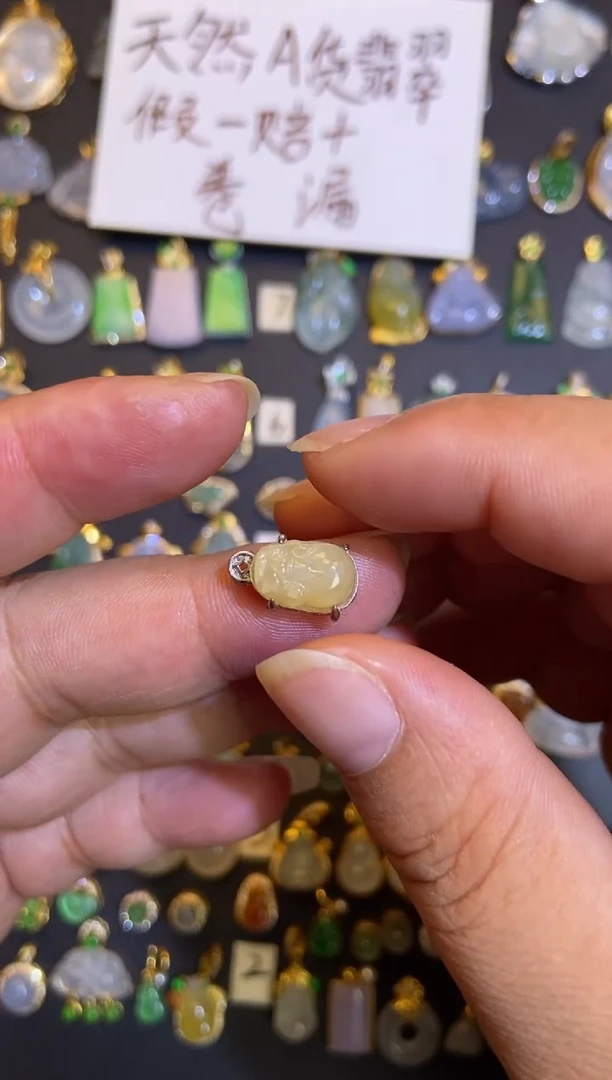 吊坠(不含链)银S925镶嵌翡翠1