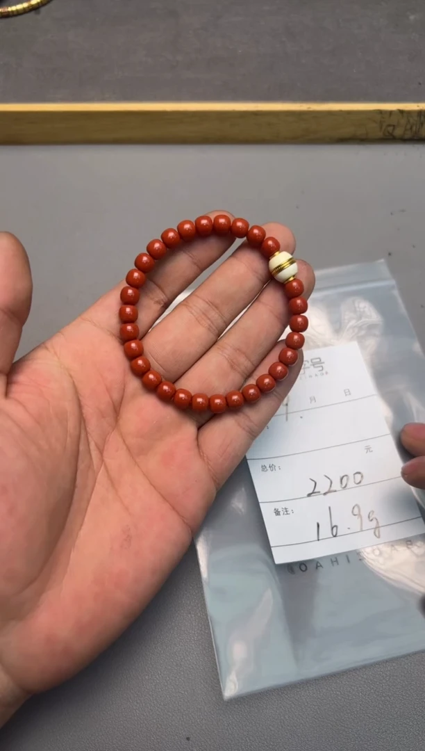【闪购商品】玛瑙/玉髓珠宝奇石未镶嵌269026902690