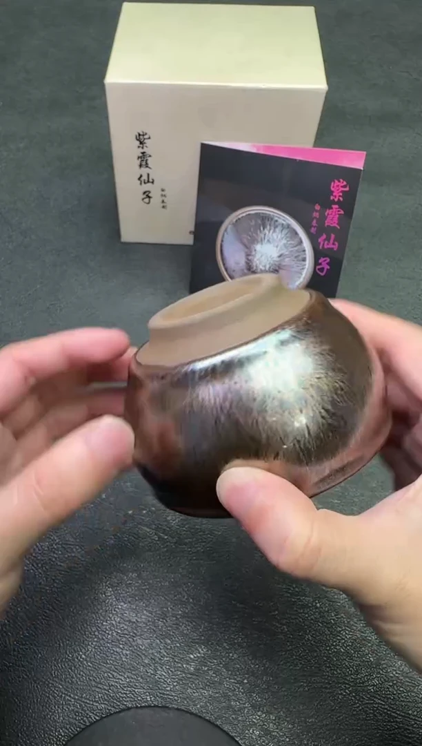 【闪购商品】茶盏9白炳春茗瓷茶器