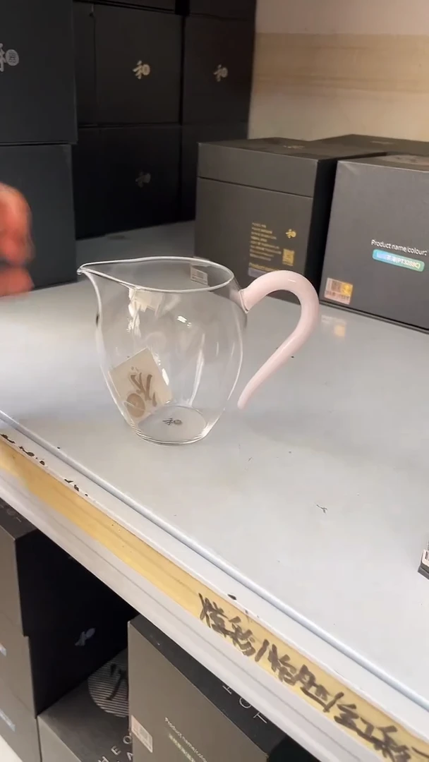 怡然茶海/粉彩