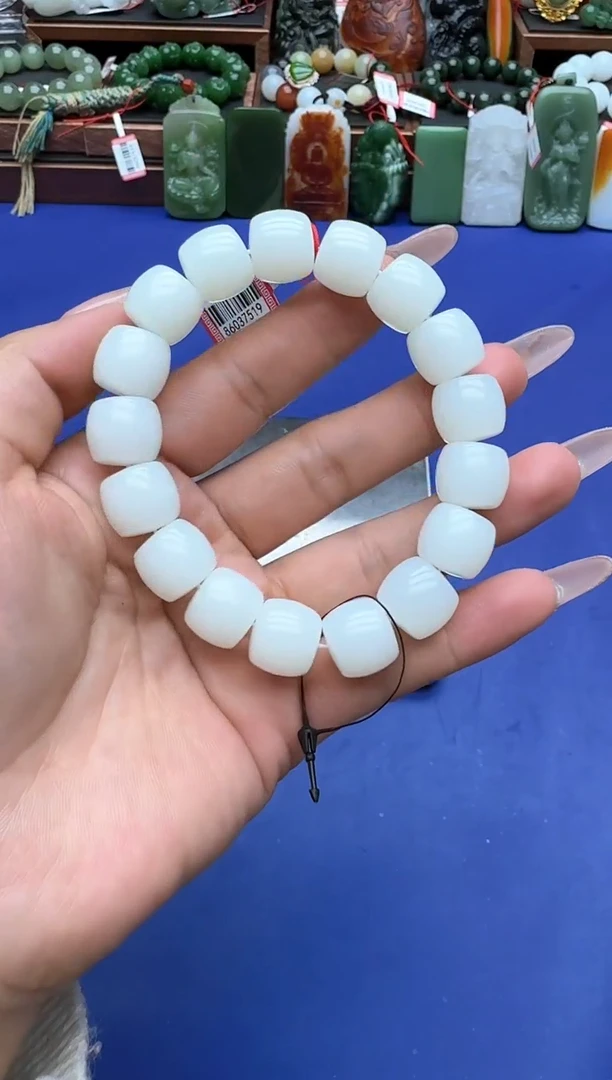 【闪购商品】和田玉手串未镶嵌md13+