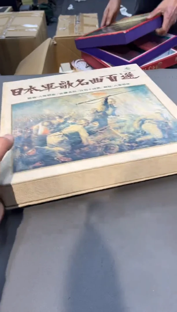 塑料南***排工艺品小四孤品收藏