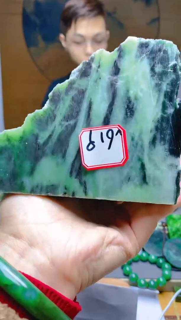【闪购商品】和田玉（碧玉）珠宝半成品未镶嵌1