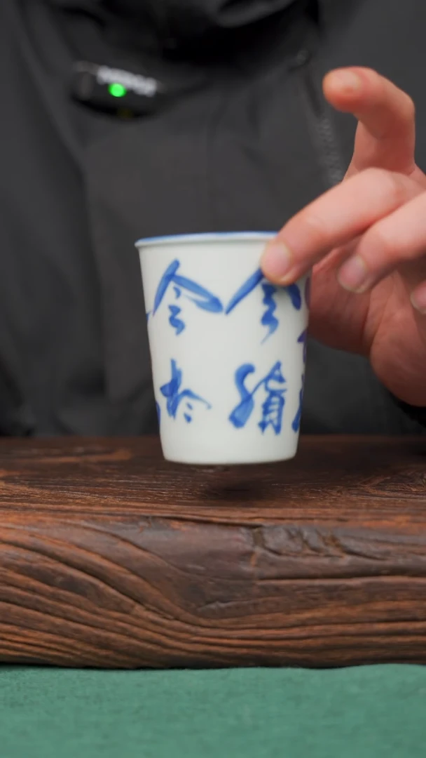 【闪购商品】瓷片3寻一缕瓷香杯釉下手工手绘瓷器