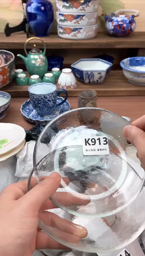 瓷片隐****花913