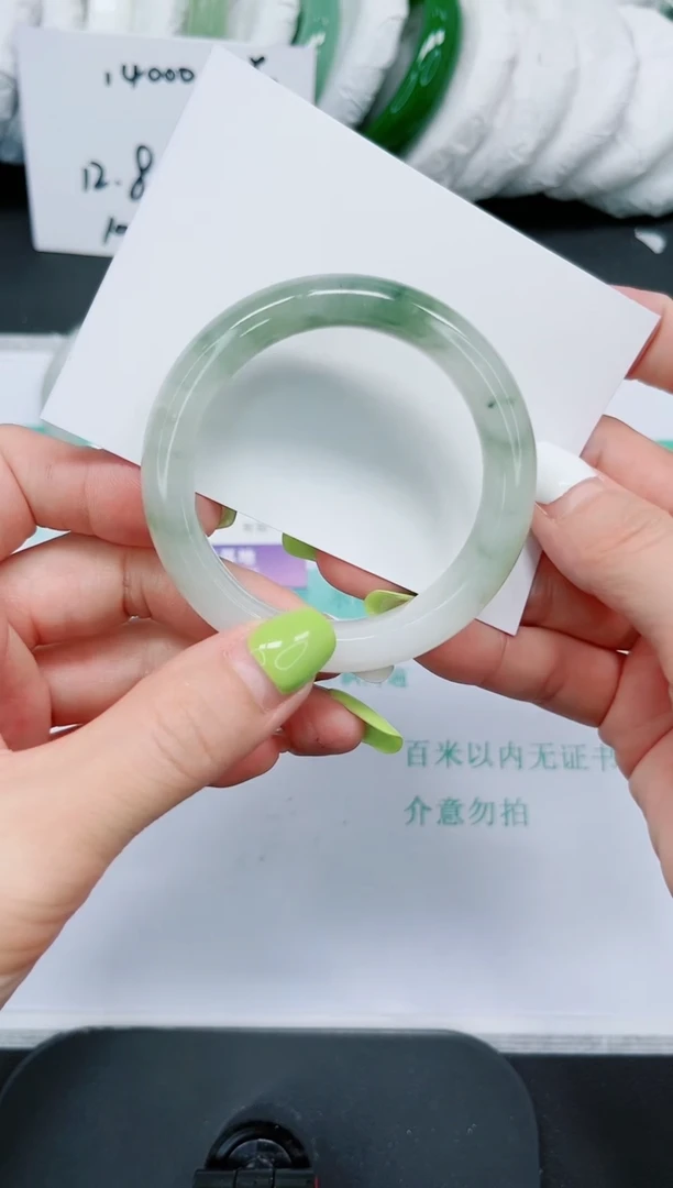 石英质玉手镯未镶嵌722/50