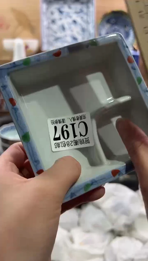 【闪购商品】瓷片当天满28米包邮C197