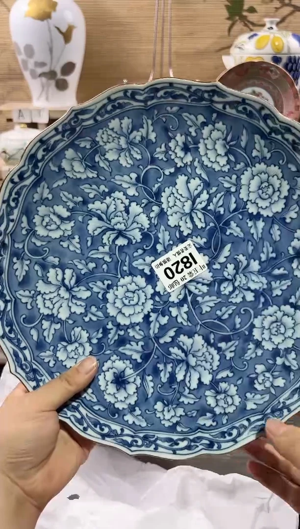 瓷片           I820