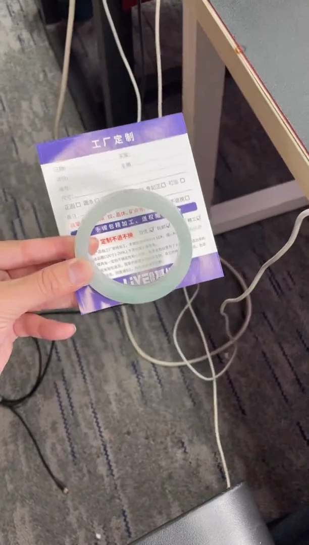 定制翡翠手镯未镶嵌手镯ADL/DZS