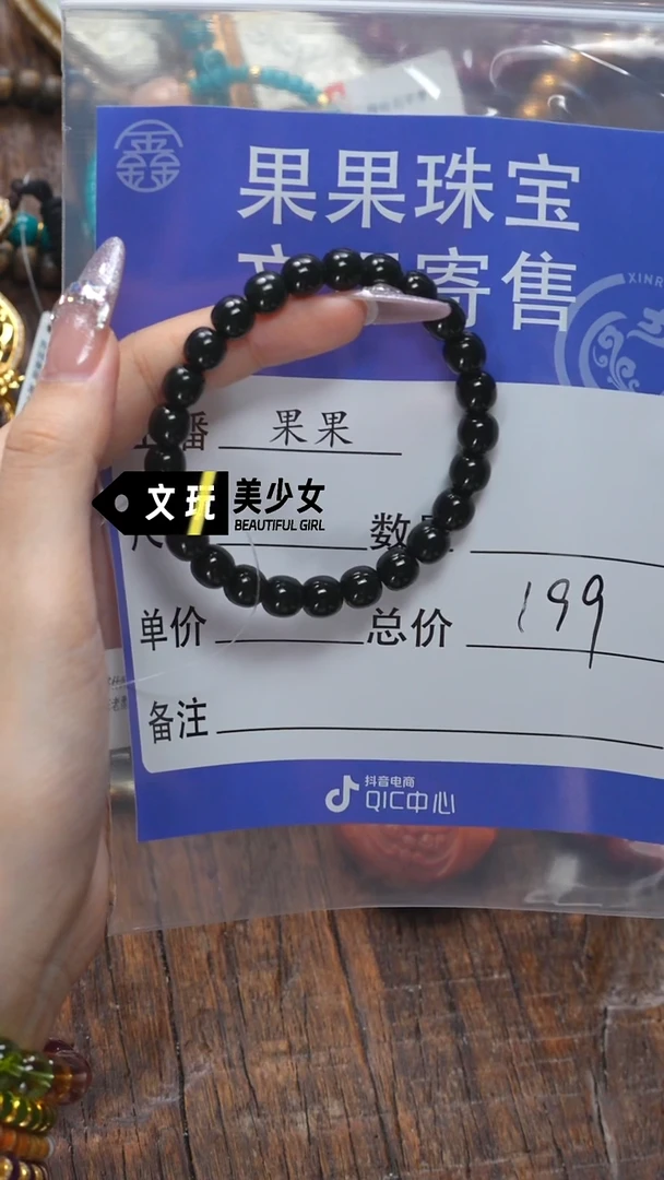 和田玉未镶嵌珠宝奇石玉