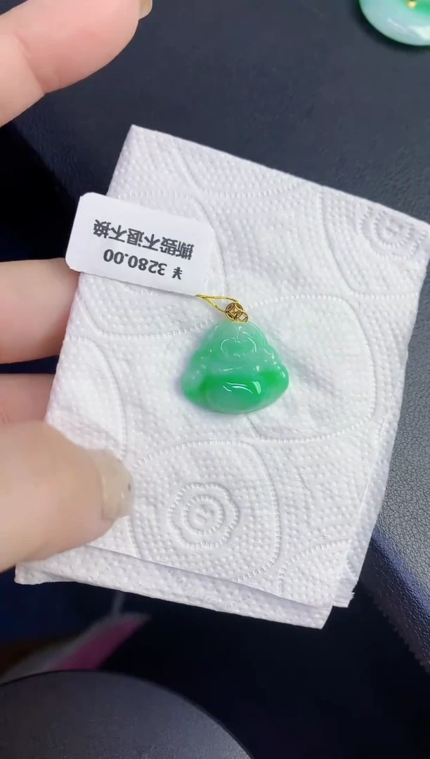 颈饰18K金镶嵌翡翠缅甸天然翡翠A货