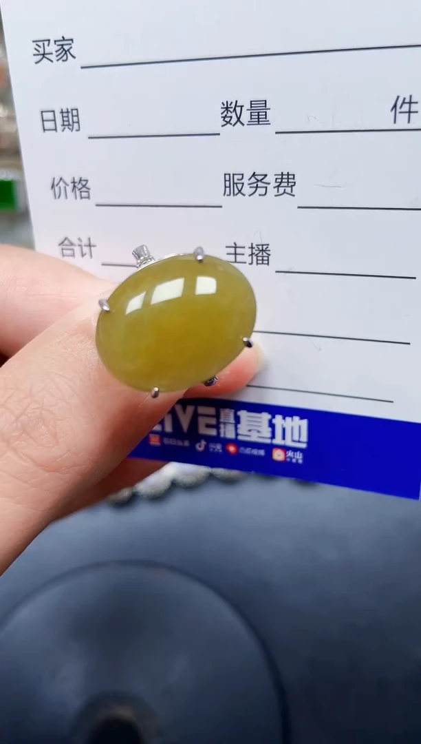 银S925镶嵌戒指翡翠53