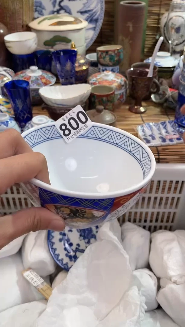 长**韵全场满28包邮，陶瓷茶具瓷器