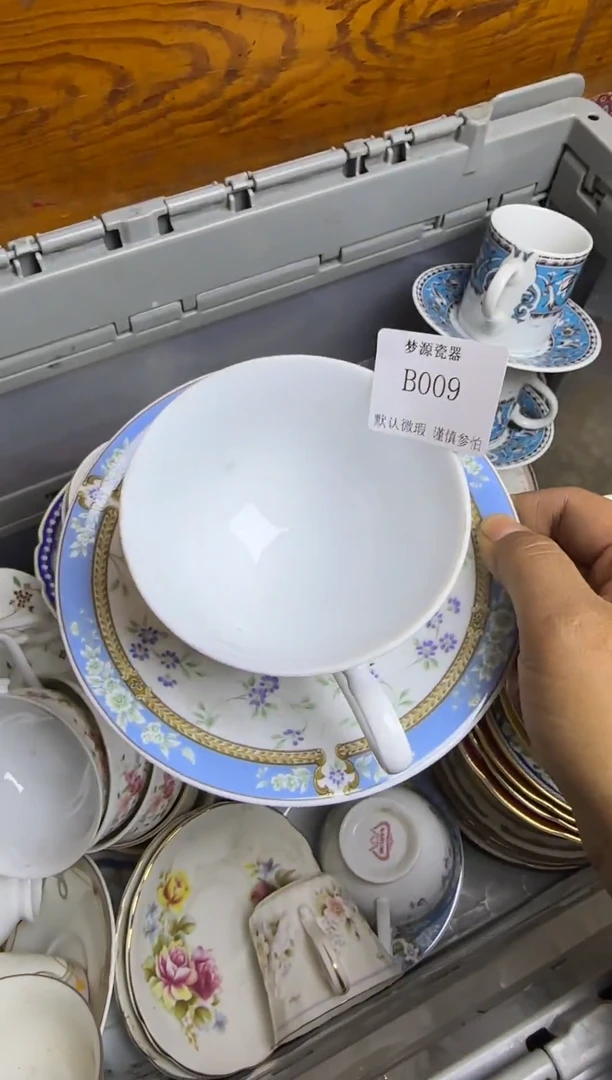 陶瓷元*009lllllll