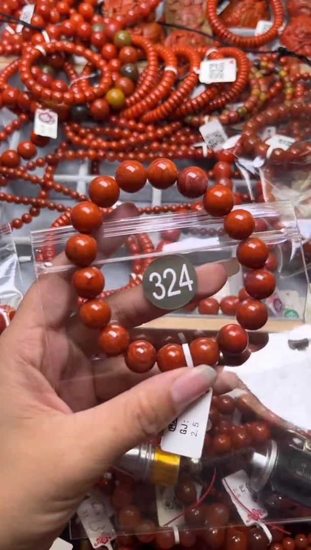 南红玛瑙未镶嵌珠宝奇石324-11+