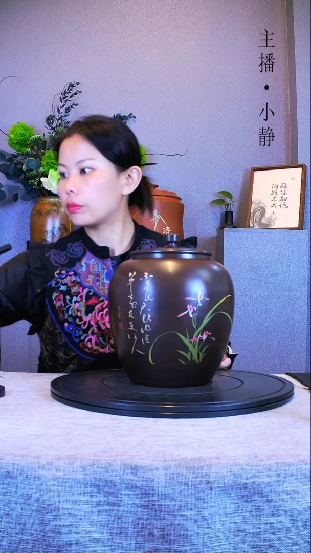 建水全手工紫陶茶罐精磨500克散茶112