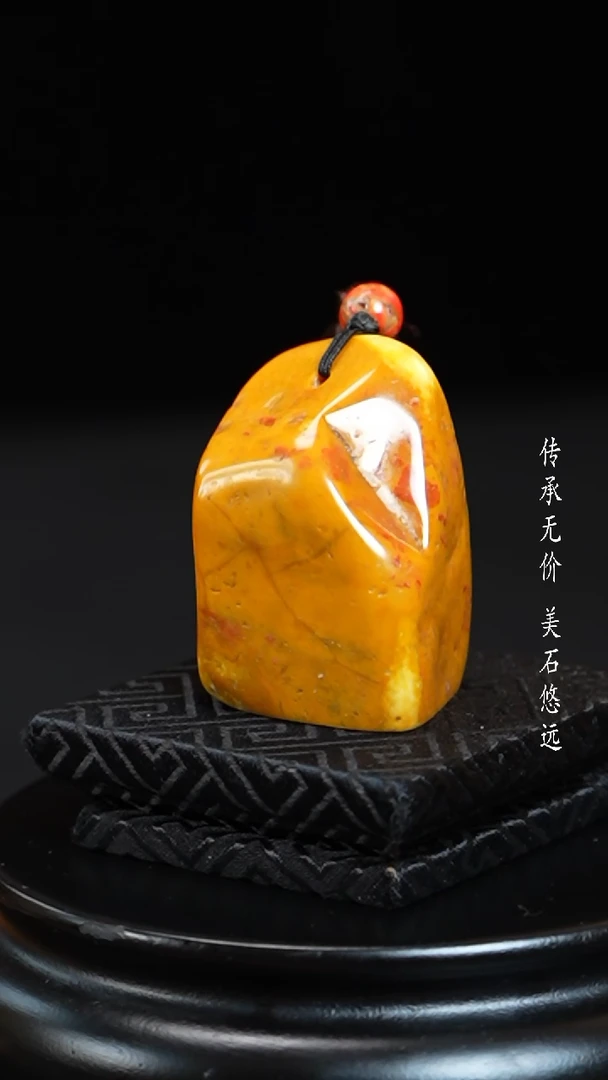 【闪购商品】田黄石田黄石彩冻石印章原石摆件