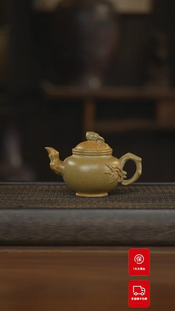 【闪购商品】紫砂茶案紫砂壶紫砂壶