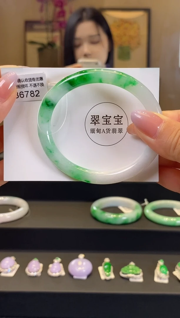 【闪购商品】翡翠手镯（贵妃镯）未镶嵌B6782 圆条贵妃56 含运营费
