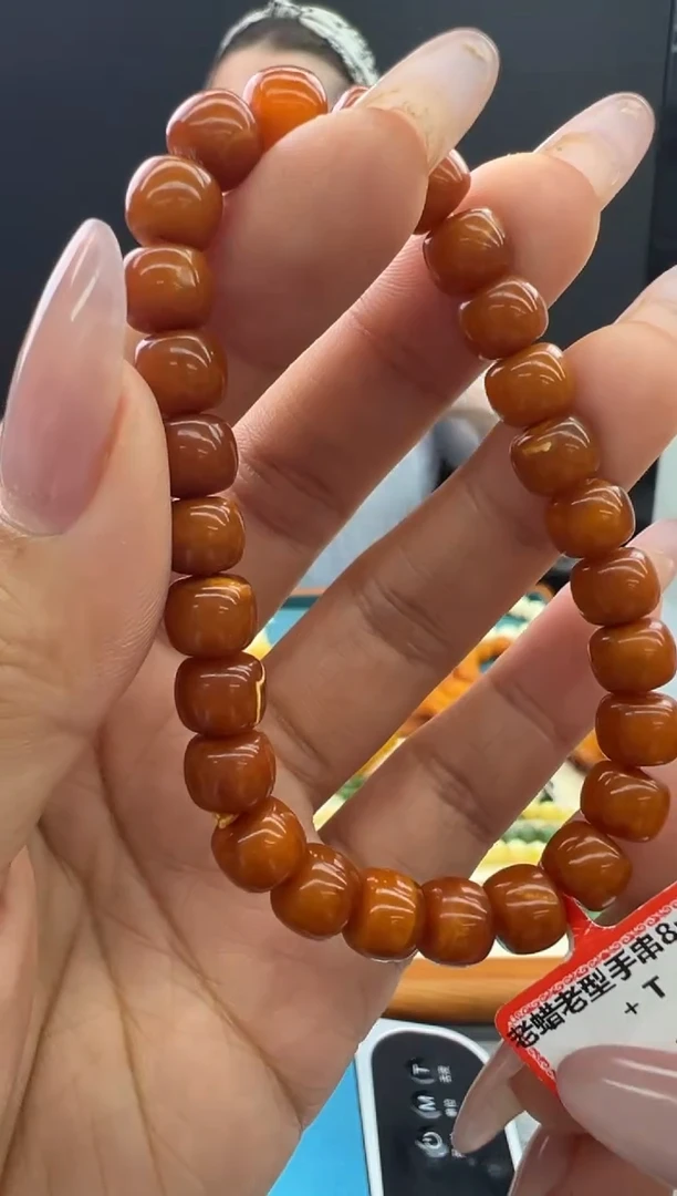 【闪购商品】琥珀手链未镶嵌316秒拍号
