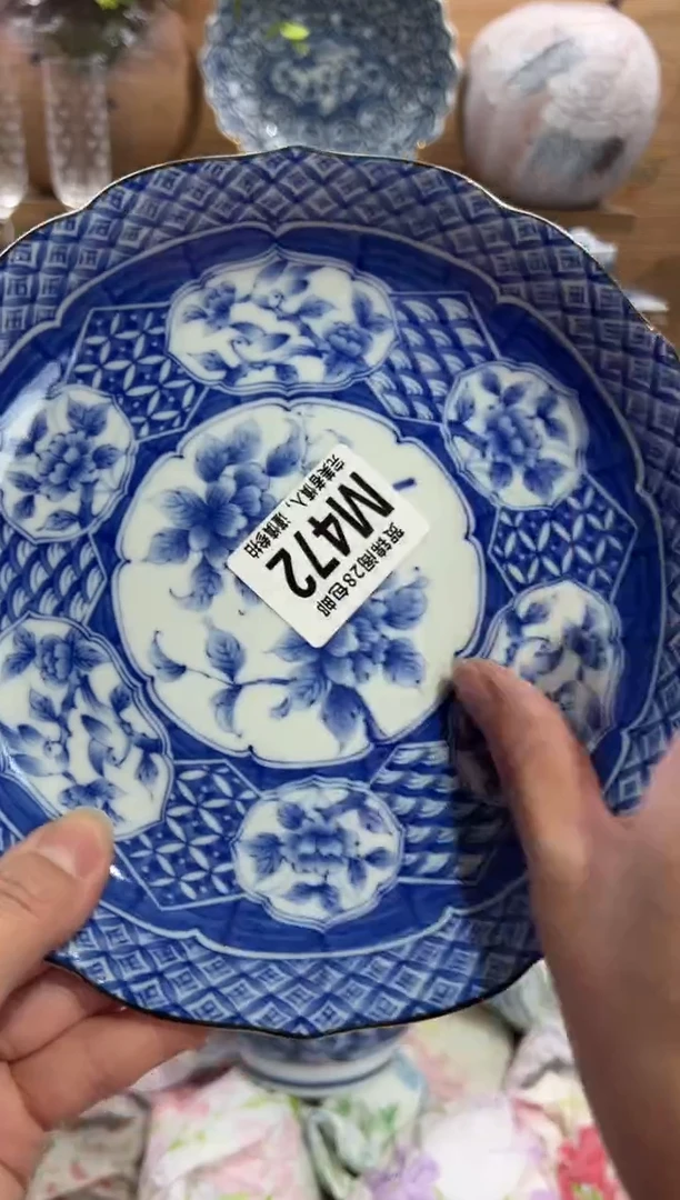 瓷片蜜*?      M472