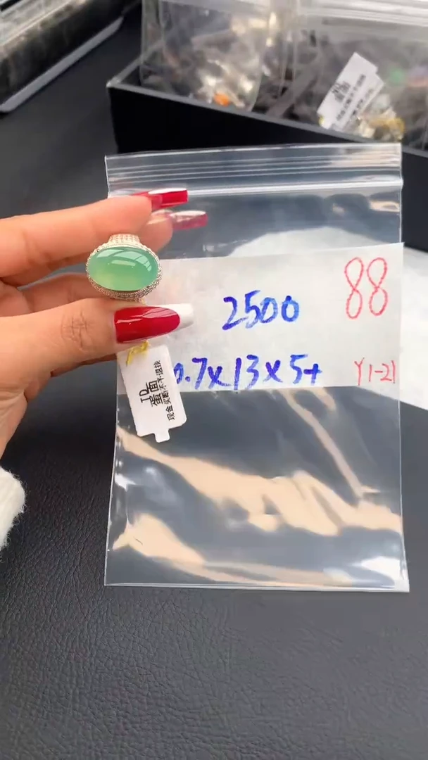 【闪购商品】定制翡翠未镶嵌毛货需精细抛光拍一发一