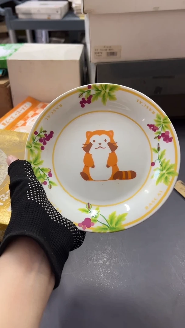 瓷片一****?满38包邮，编号：3384