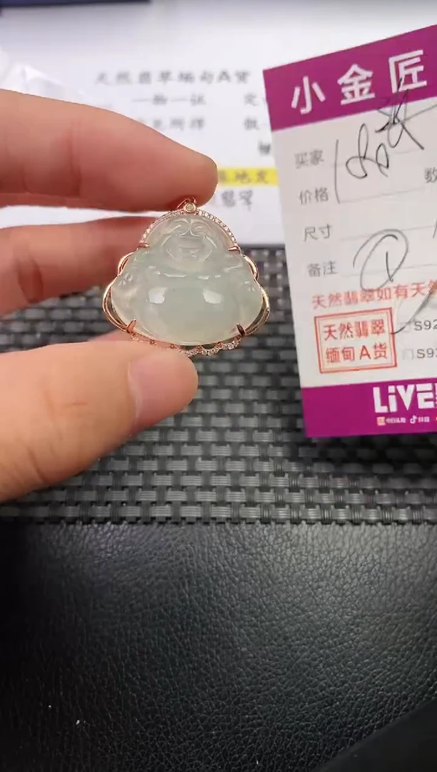 翡翠银S925镶嵌颈饰·