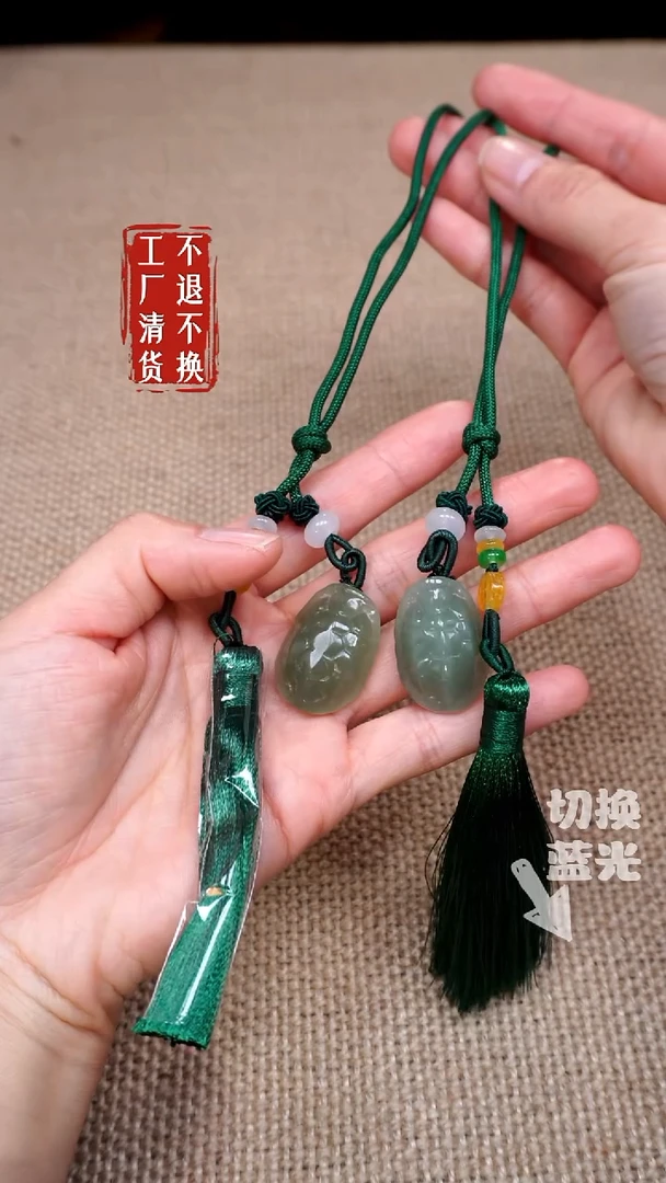 【闪购商品】和田玉挂件未镶嵌28工厂清货 不退不换 多样性发1