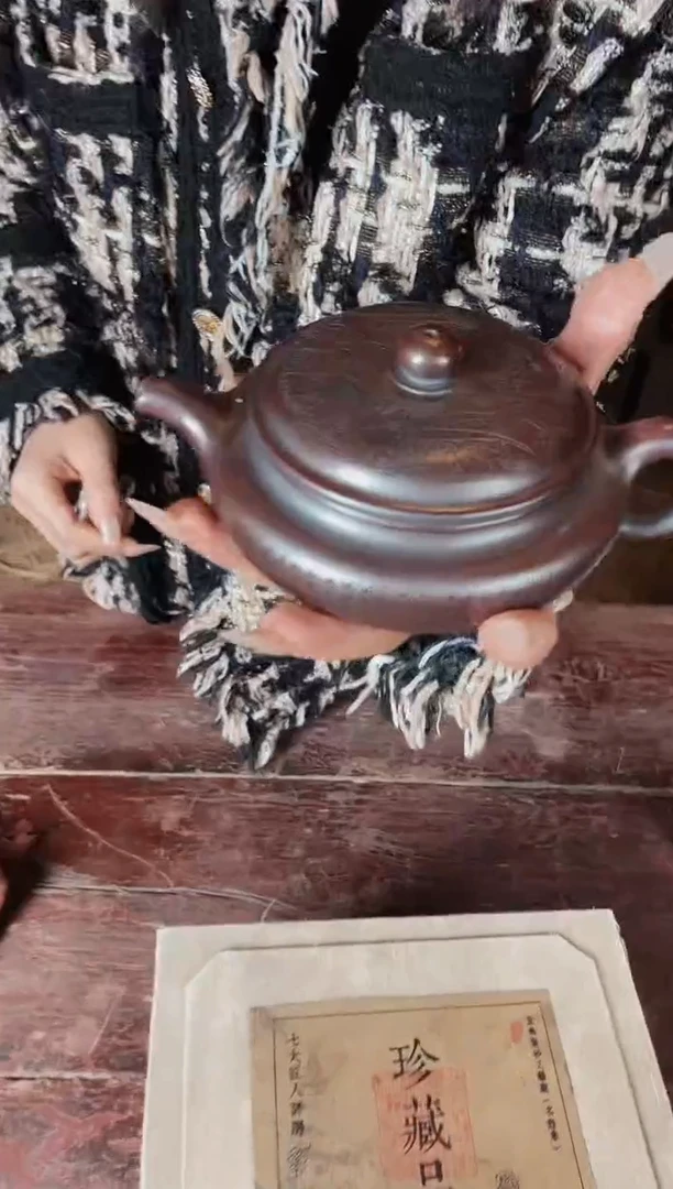 【闪购商品】紫砂茶壶49紫砂紫砂紫砂