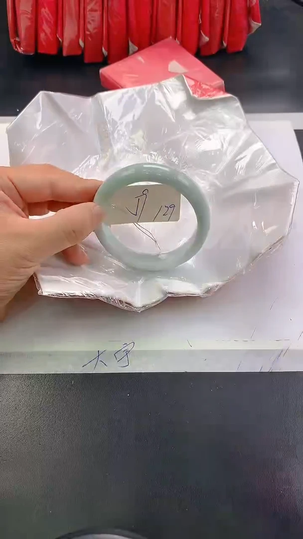未镶嵌手镯翡翠129